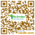 Leiligheter / Hotel Garni Rua do Ibama Til salgs Brazil | QR-CODE ...